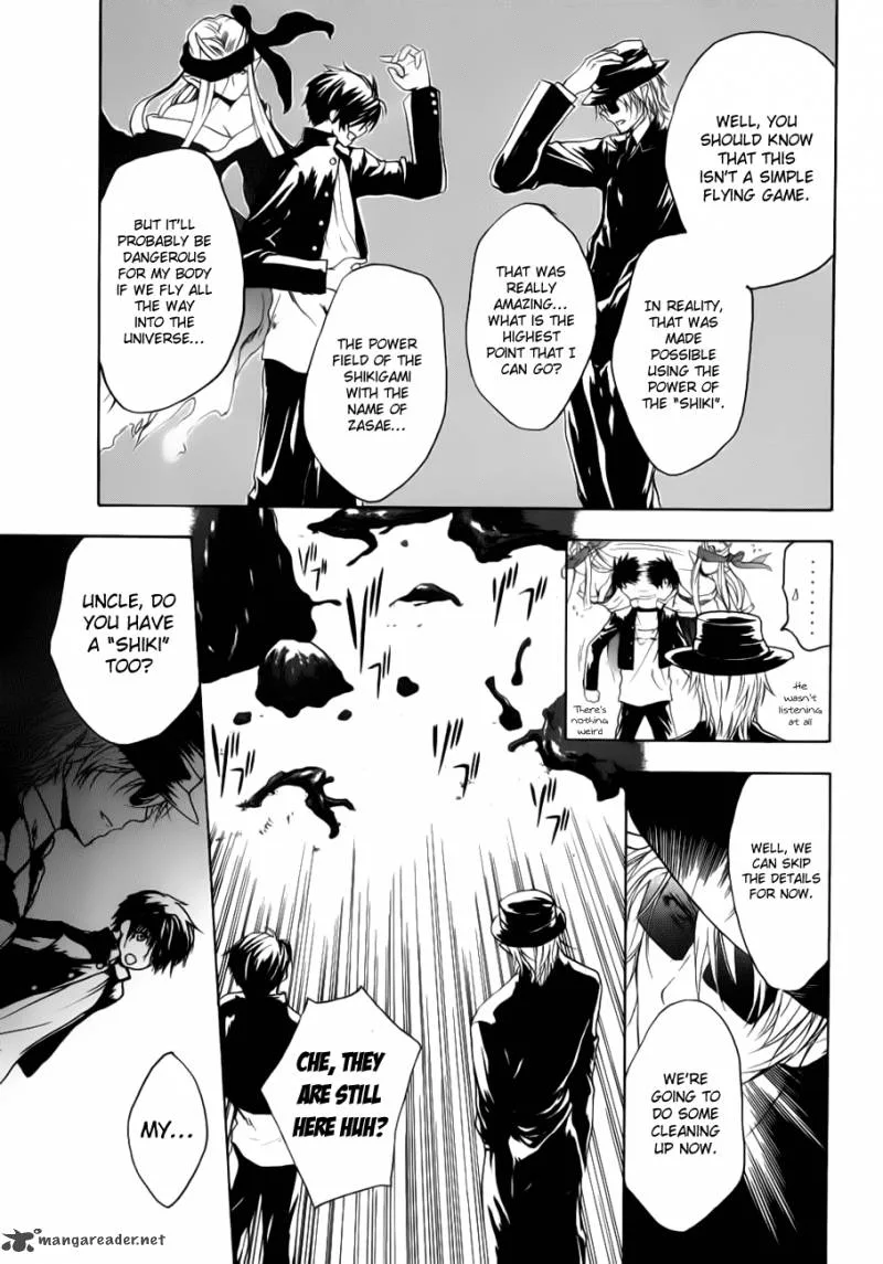 Shikigami no Shiro Chapter 1 page 40