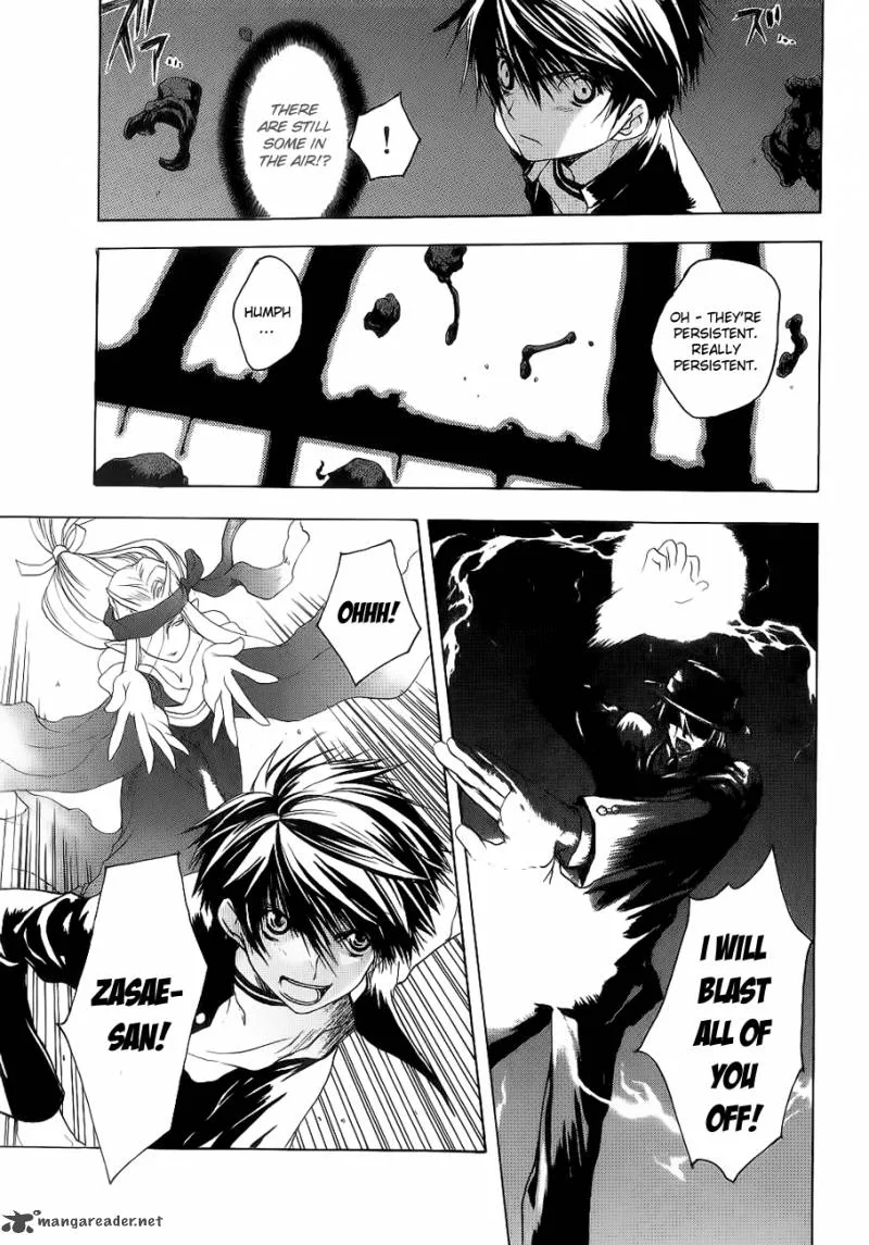 Shikigami no Shiro Chapter 1 page 44