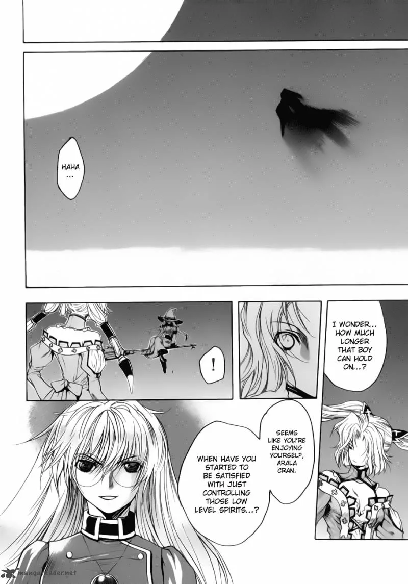 Shikigami no Shiro Chapter 1 page 45