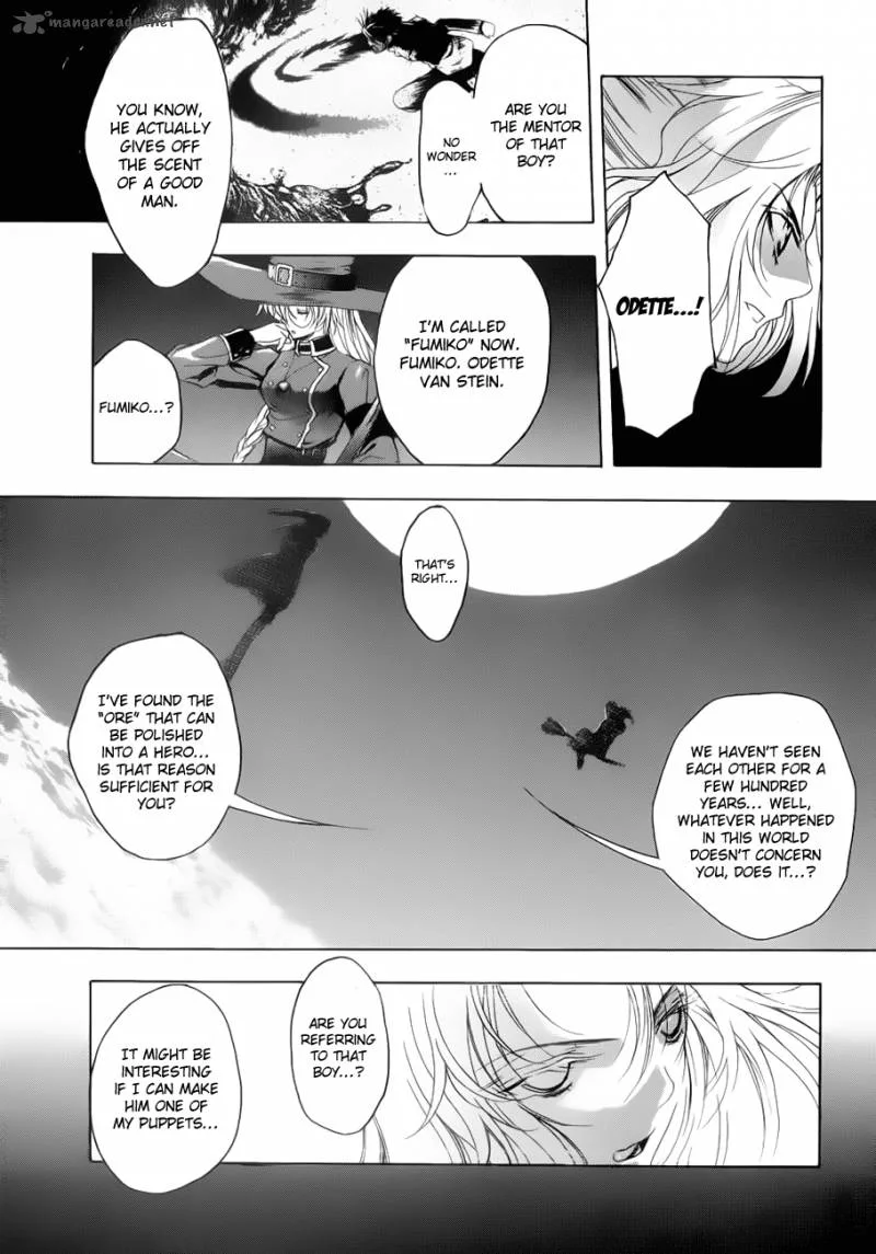 Shikigami no Shiro Chapter 1 page 46
