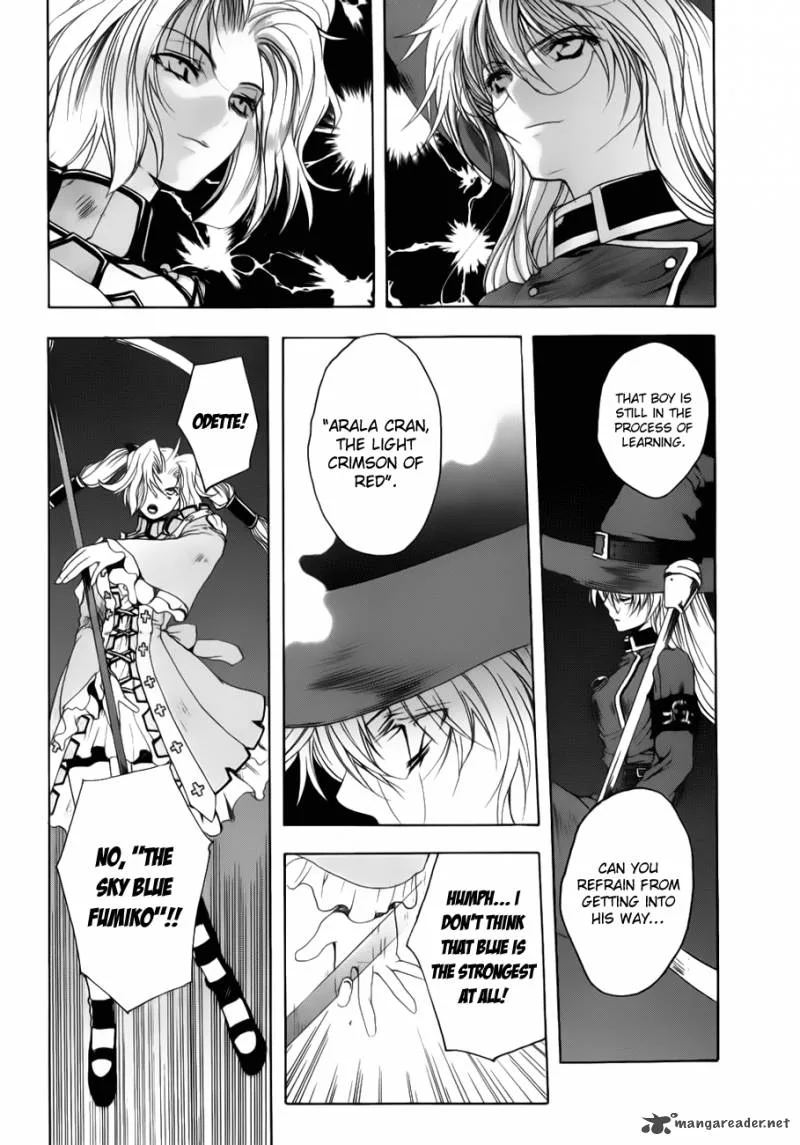 Shikigami no Shiro Chapter 1 page 47