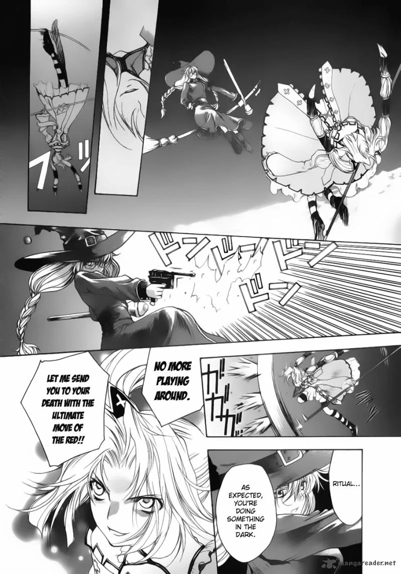 Shikigami no Shiro Chapter 1 page 49