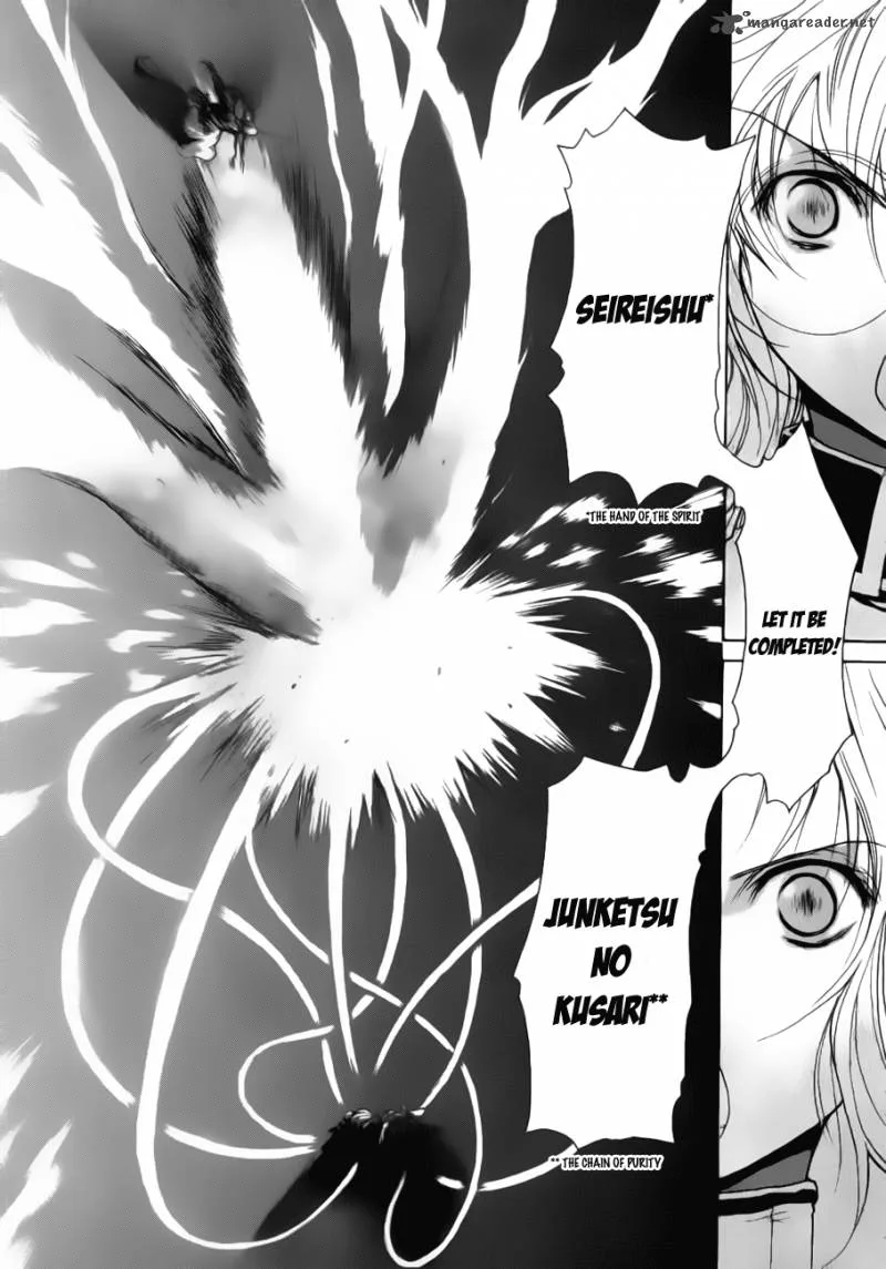 Shikigami no Shiro Chapter 1 page 52