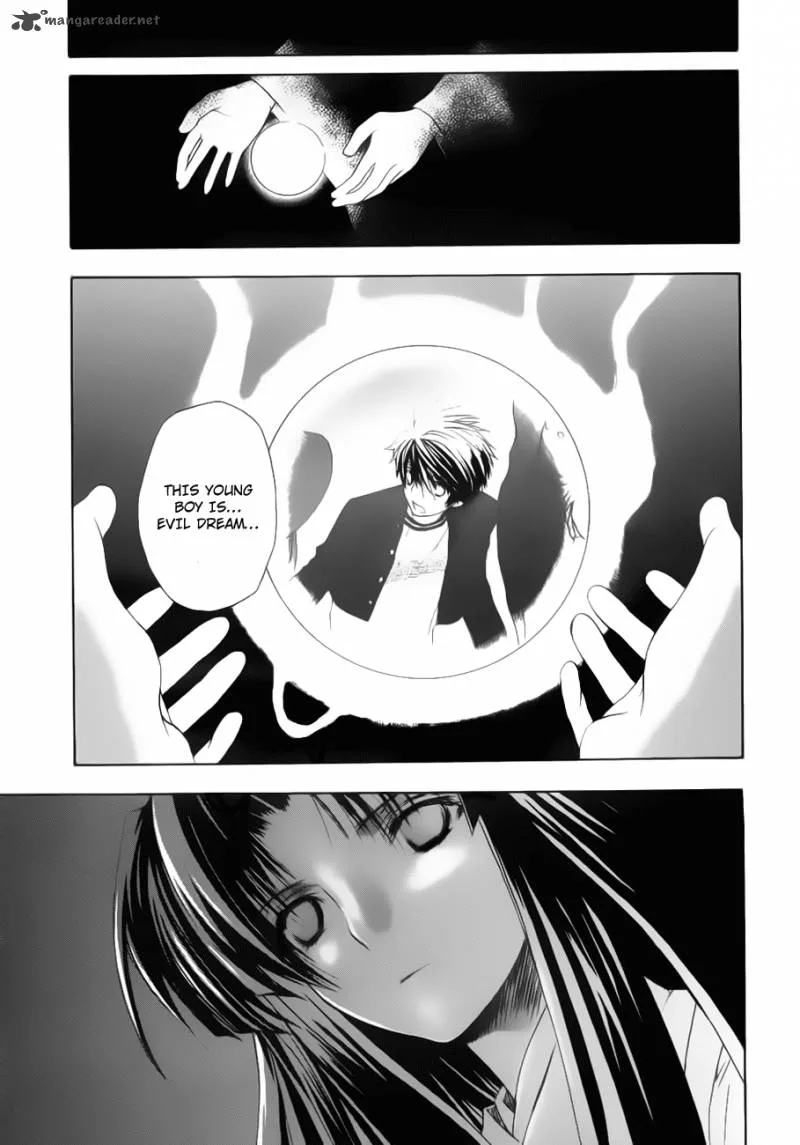 Shikigami no Shiro Chapter 1 page 57