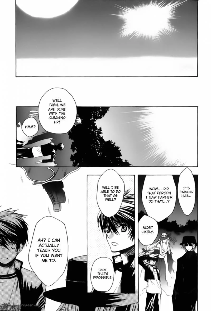 Shikigami no Shiro Chapter 1 page 53