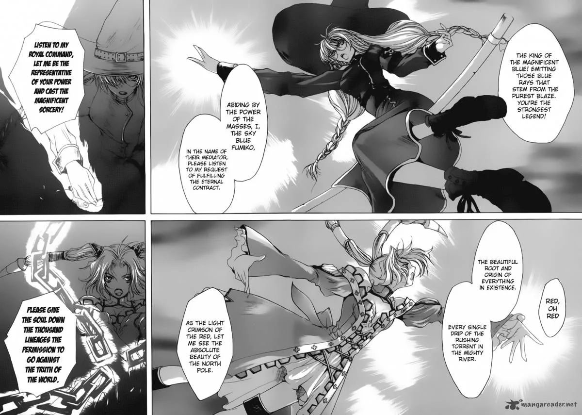 Shikigami no Shiro Chapter 1 page 51