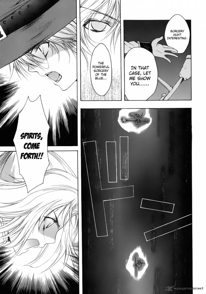 Shikigami no Shiro Chapter 1 page 50