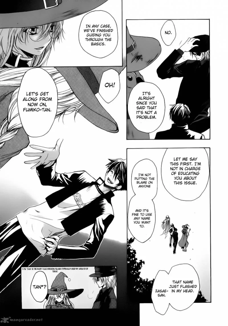 Shikigami no Shiro Chapter 1 page 55