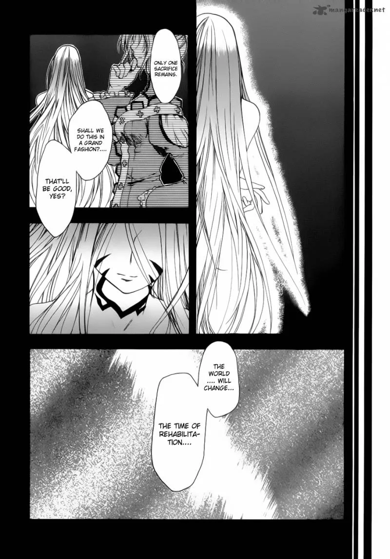 Shikigami no Shiro Chapter 2 page 15