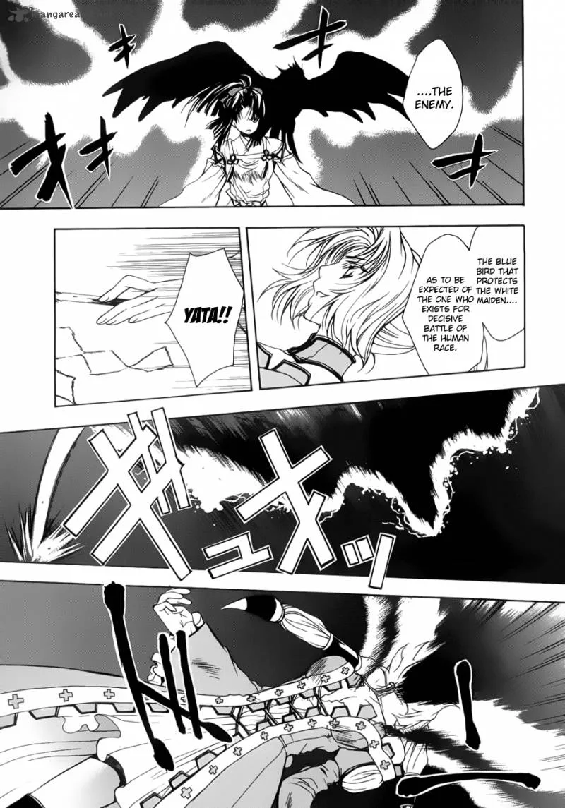 Shikigami no Shiro Chapter 2 page 12