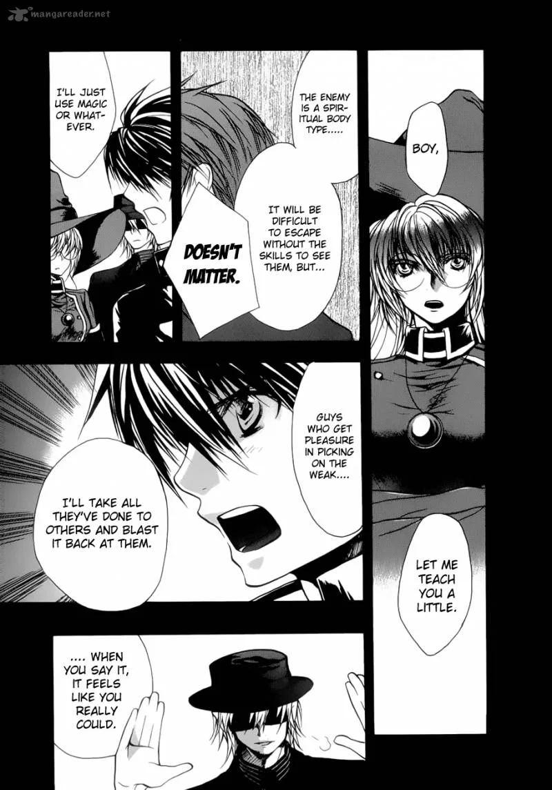 Shikigami no Shiro Chapter 2 page 20