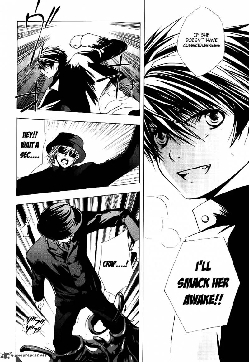 Shikigami no Shiro Chapter 2 page 33