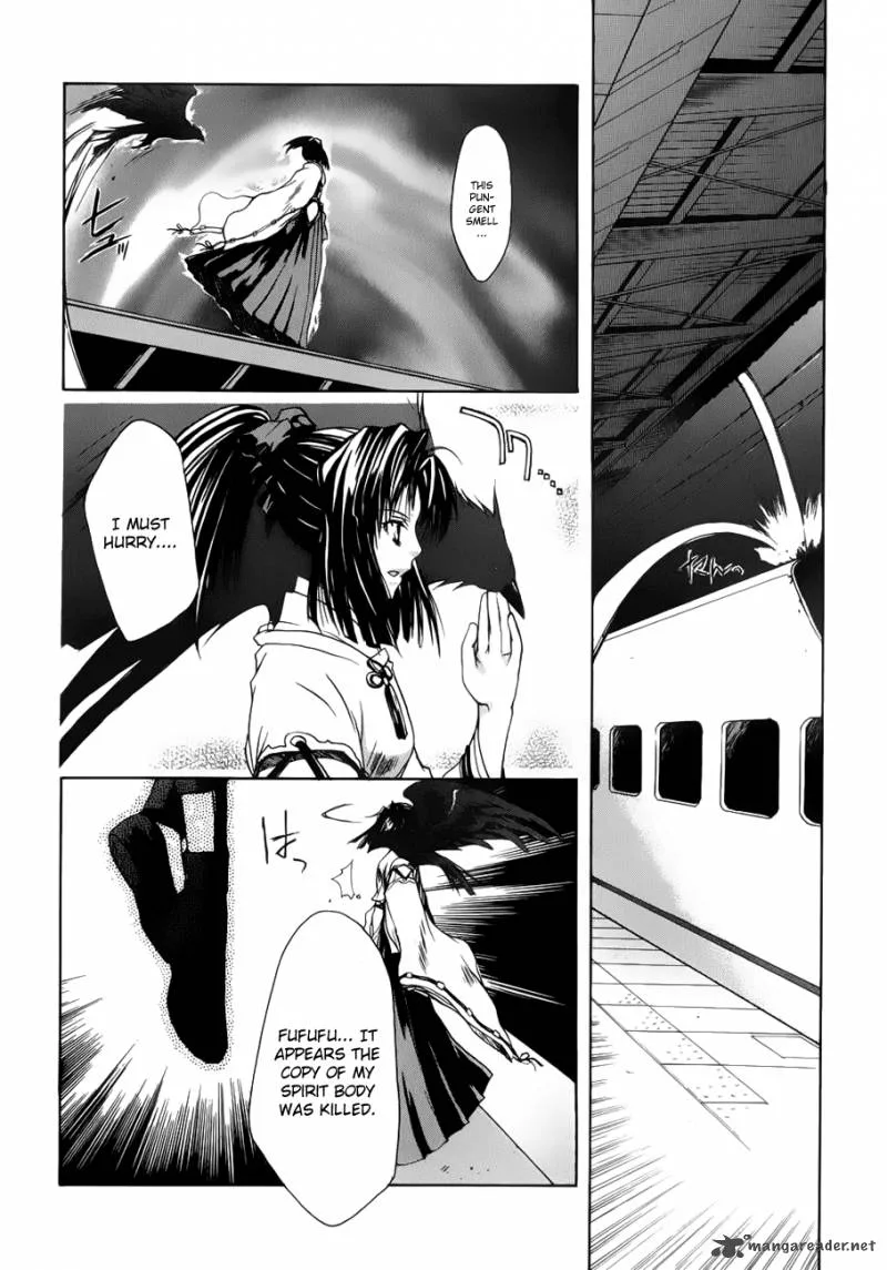 Shikigami no Shiro Chapter 2 page 9