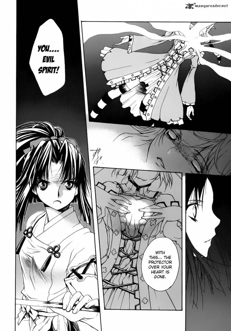 Shikigami no Shiro Chapter 2 page 13