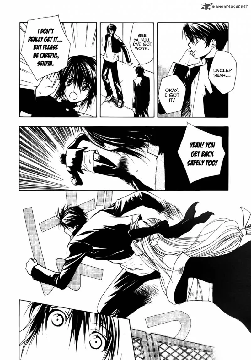 Shikigami no Shiro Chapter 2 page 23