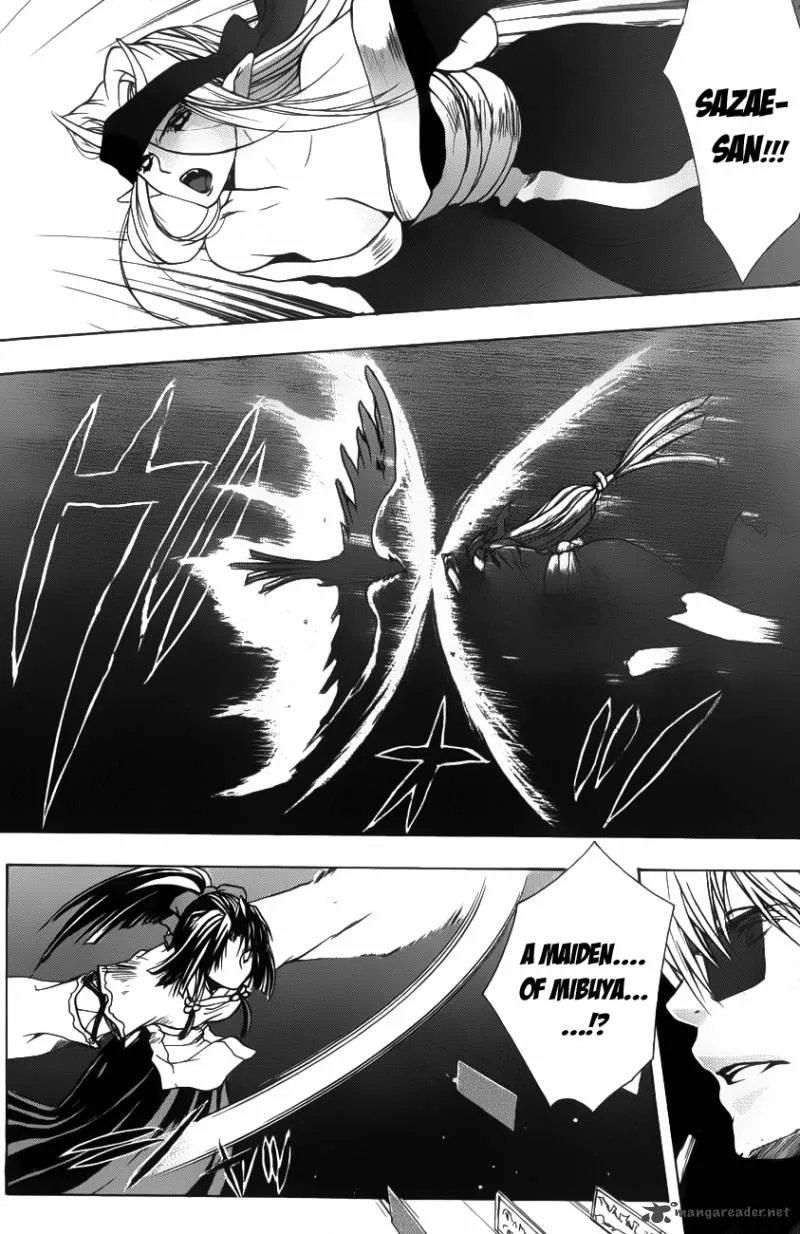 Shikigami no Shiro Chapter 2 page 30