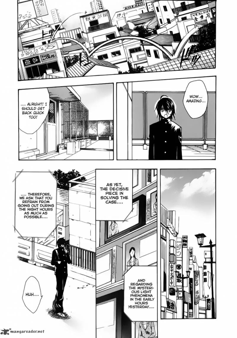 Shikigami no Shiro Chapter 2 page 24