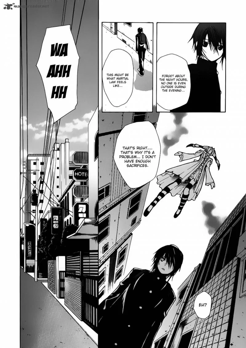 Shikigami no Shiro Chapter 2 page 25