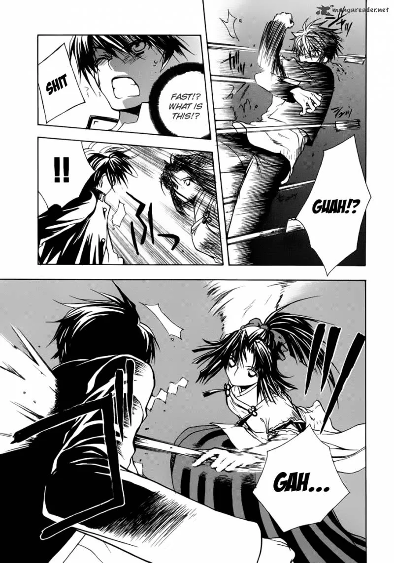 Shikigami no Shiro Chapter 2 page 29