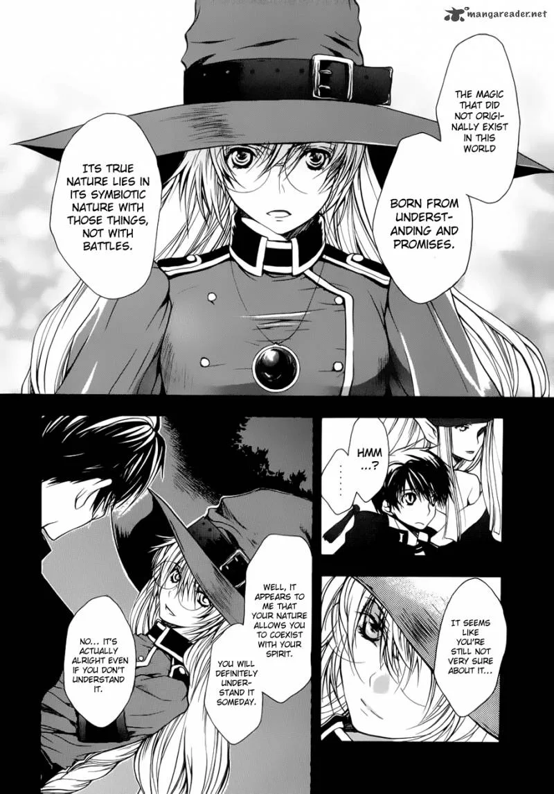 Shikigami no Shiro Chapter 2 page 21
