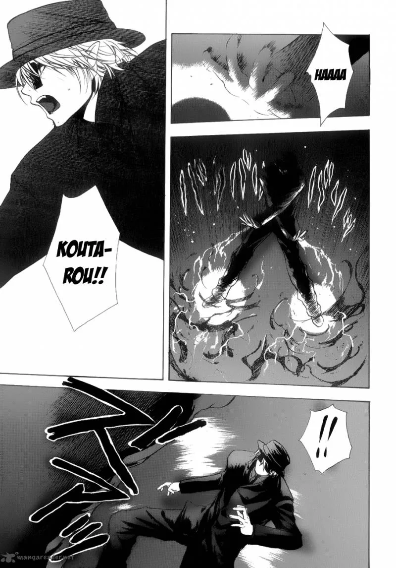 Shikigami no Shiro Chapter 2 page 34