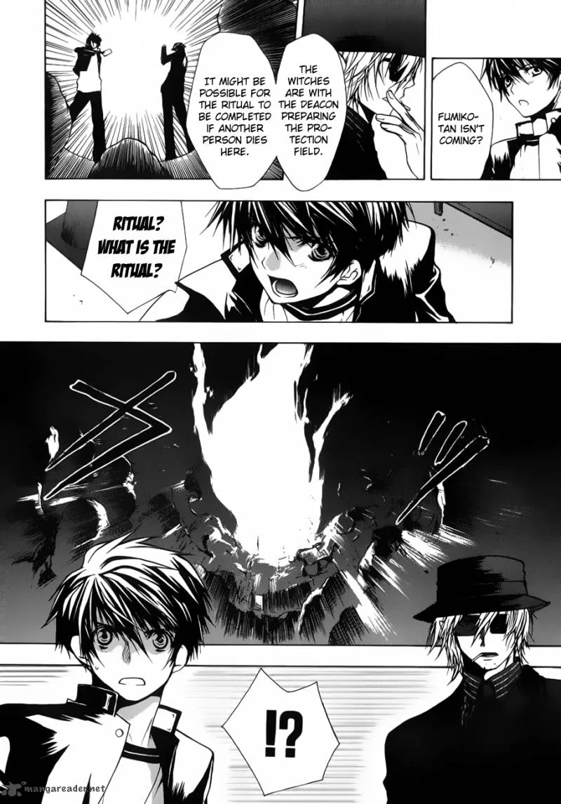Shikigami no Shiro Chapter 2 page 27