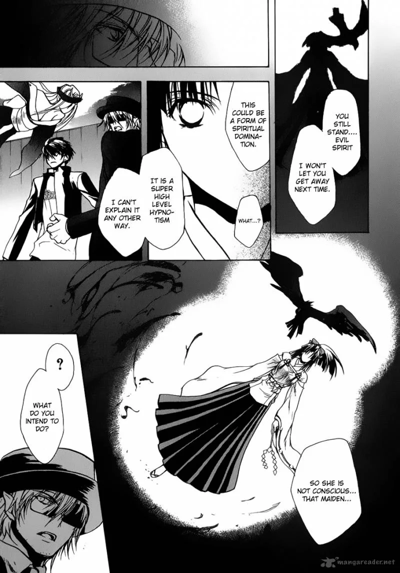 Shikigami no Shiro Chapter 2 page 32