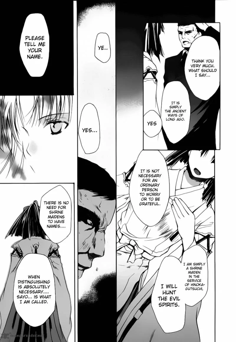 Shikigami no Shiro Chapter 2 page 5