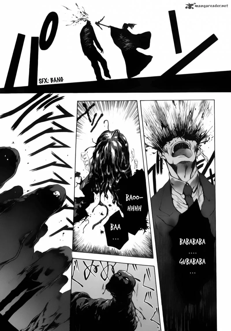 Shikigami no Shiro Chapter 2 page 7