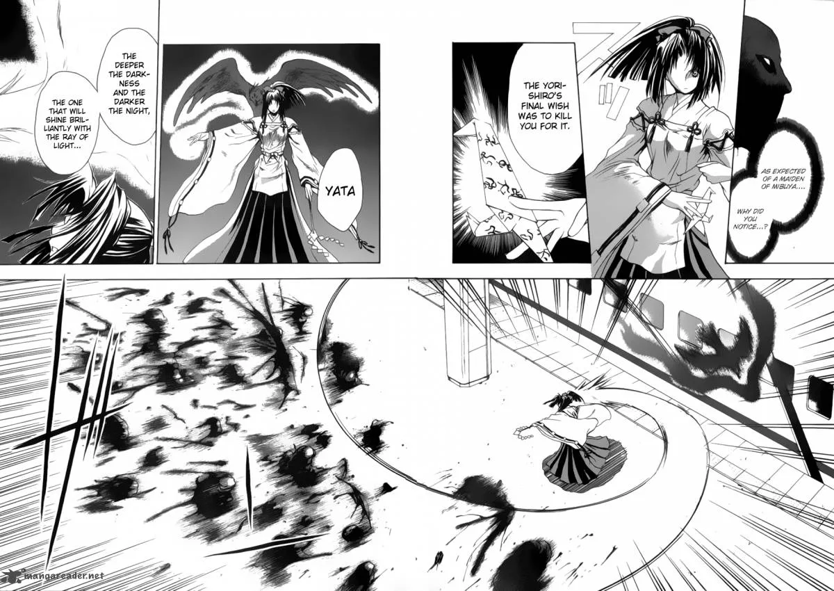 Shikigami no Shiro Chapter 2 page 8