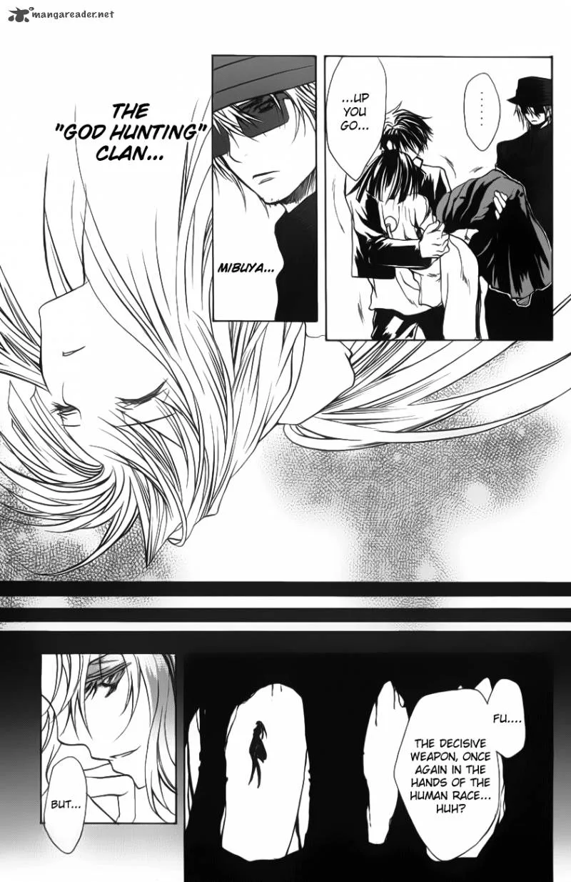 Shikigami no Shiro Chapter 2 page 42