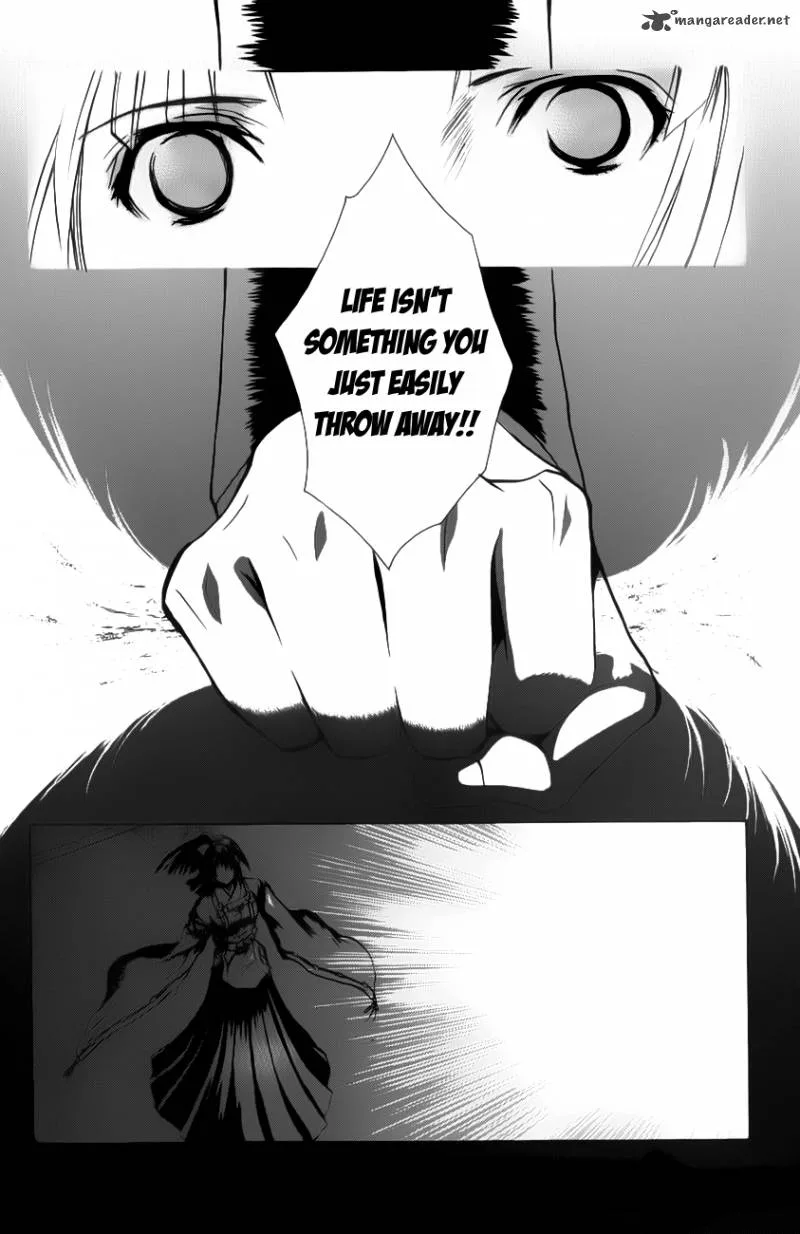 Shikigami no Shiro Chapter 2 page 37