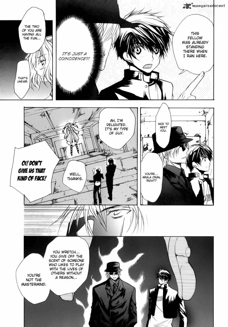 Shikigami no Shiro Chapter 3 page 29