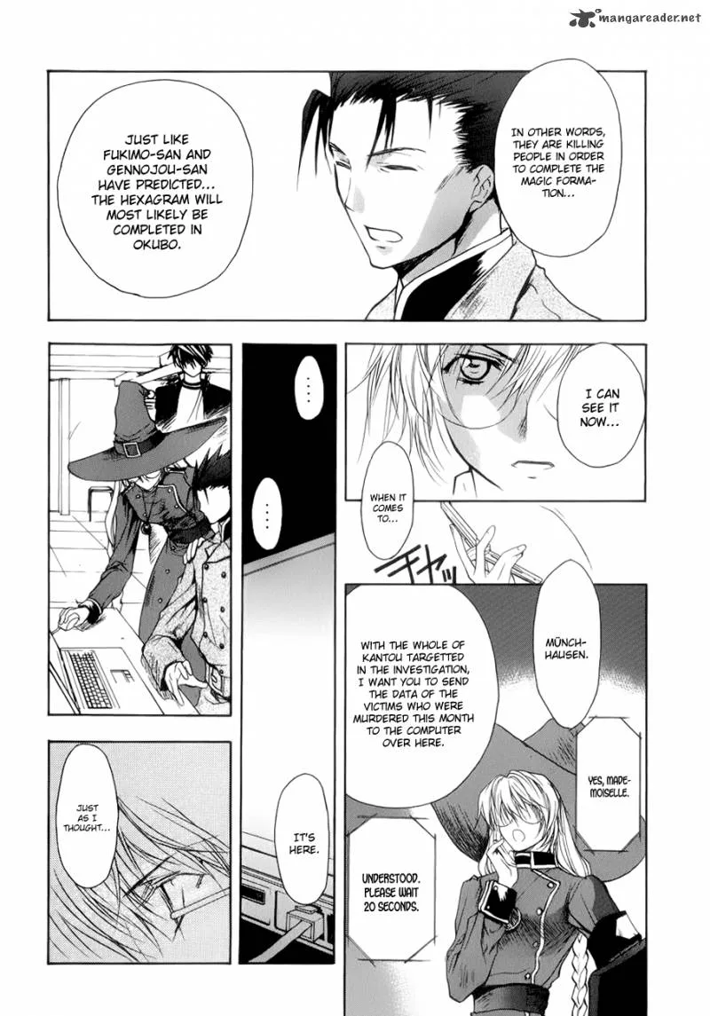 Shikigami no Shiro Chapter 3 page 18