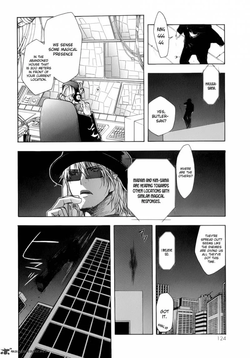 Shikigami no Shiro Chapter 3 page 26