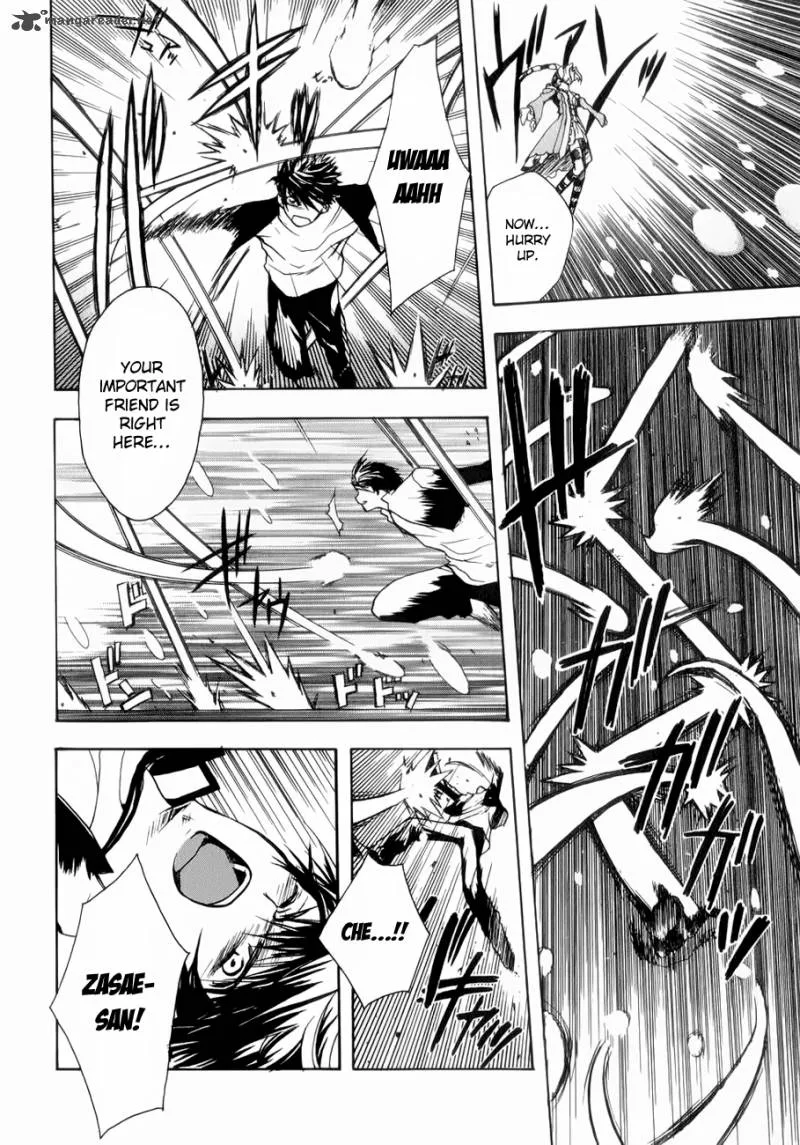 Shikigami no Shiro Chapter 3 page 34