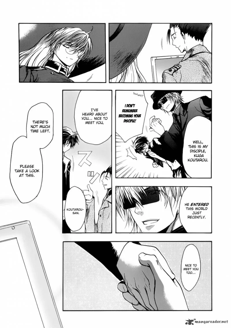 Shikigami no Shiro Chapter 3 page 15