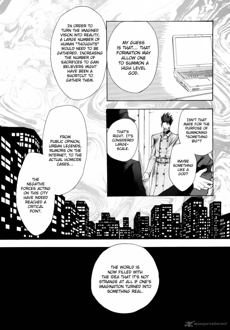 Shikigami no Shiro Chapter 3 page 23