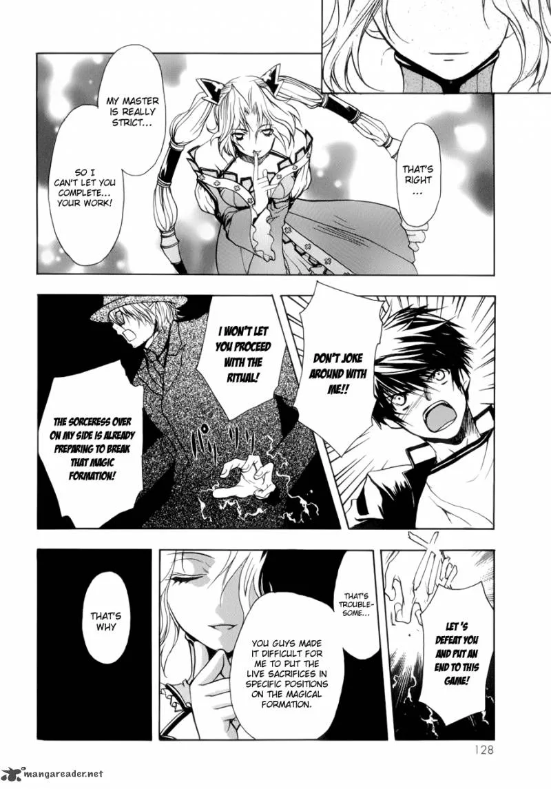 Shikigami no Shiro Chapter 3 page 30