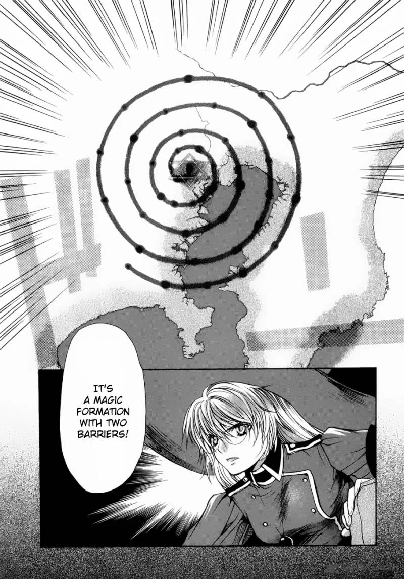 Shikigami no Shiro Chapter 3 page 19
