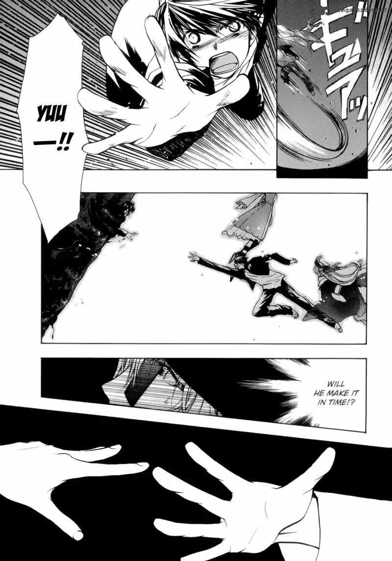 Shikigami no Shiro Chapter 3 page 35