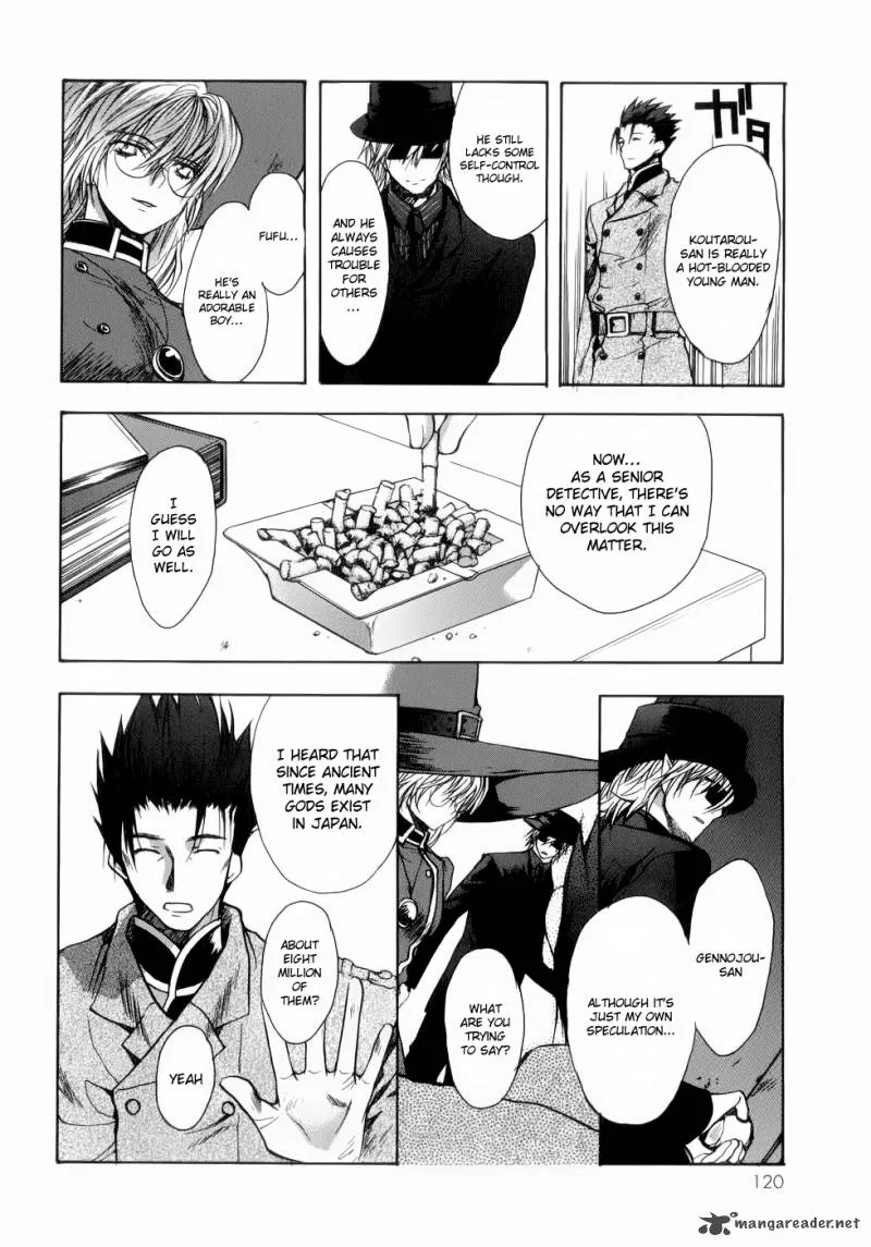 Shikigami no Shiro Chapter 3 page 22