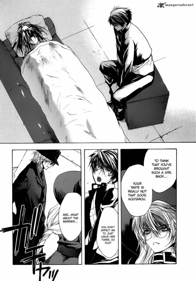 Shikigami no Shiro Chapter 3 page 4