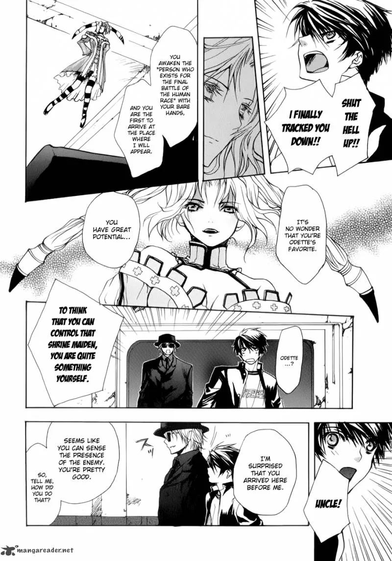 Shikigami no Shiro Chapter 3 page 28