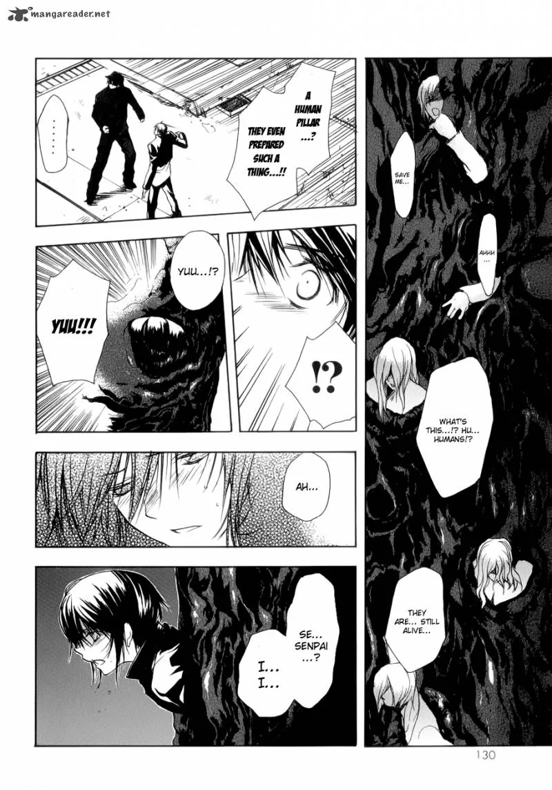 Shikigami no Shiro Chapter 3 page 32