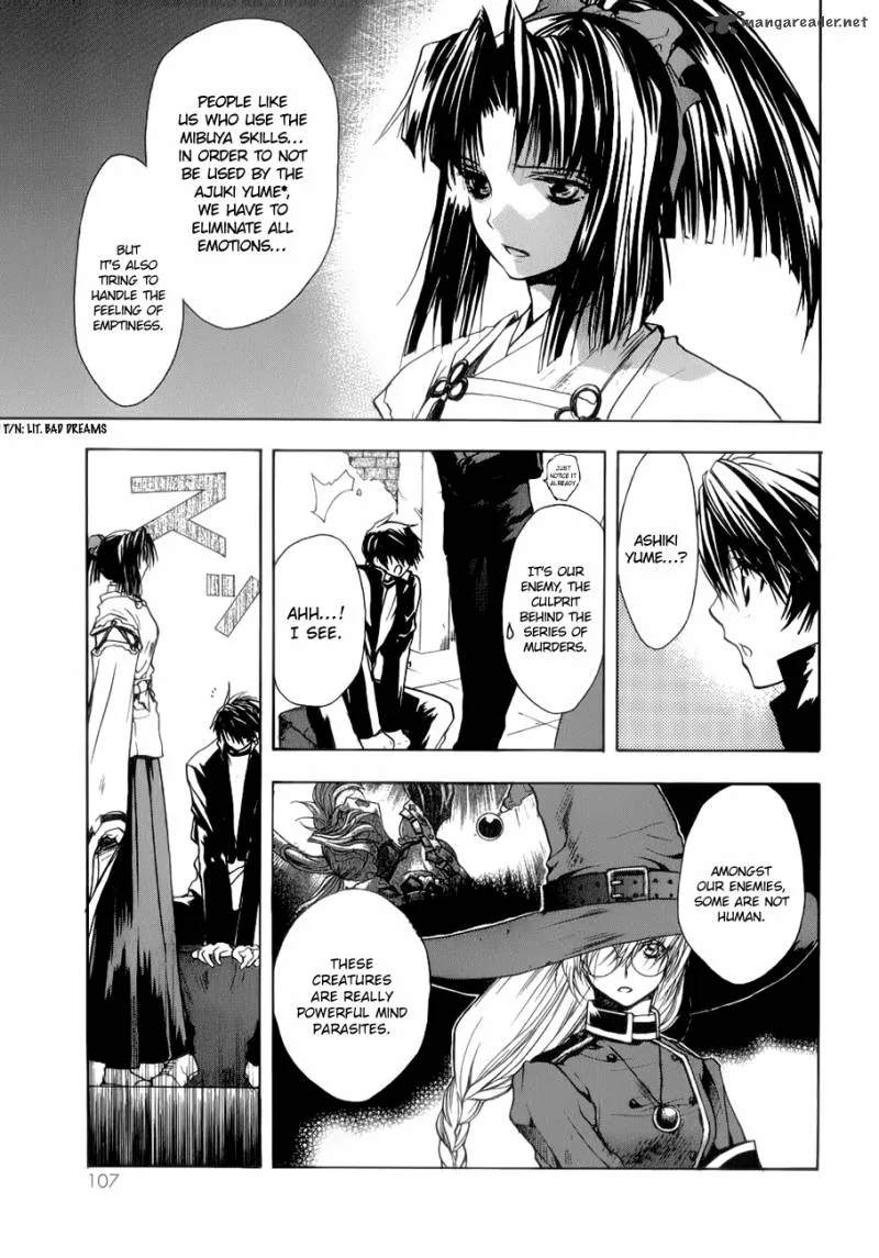 Shikigami no Shiro Chapter 3 page 9