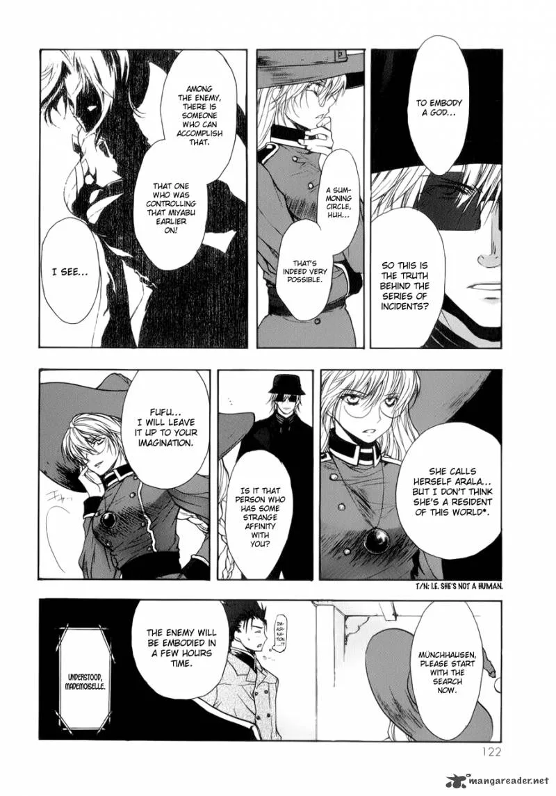 Shikigami no Shiro Chapter 3 page 24