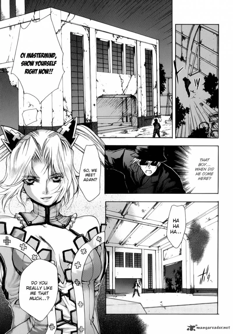 Shikigami no Shiro Chapter 3 page 27