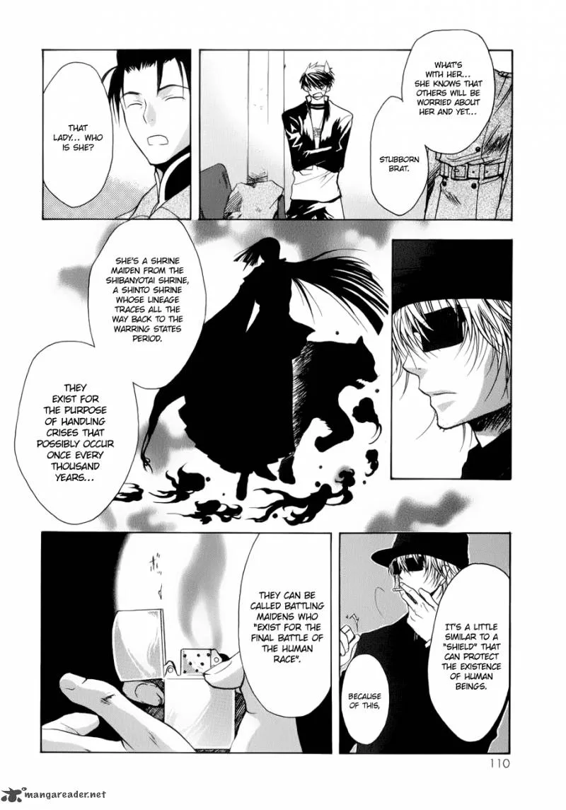Shikigami no Shiro Chapter 3 page 12