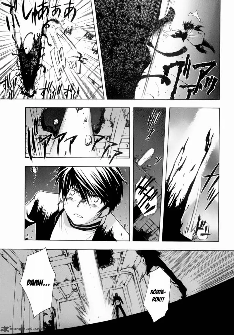 Shikigami no Shiro Chapter 3 page 37